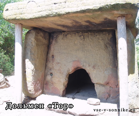 dolmen-tor