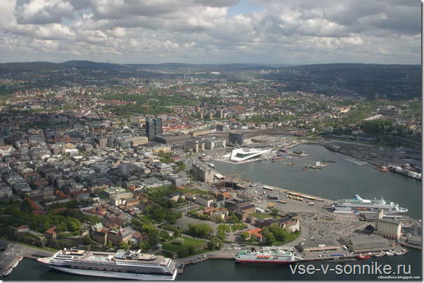 Вид на Осло